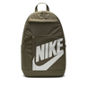 NIKE ELEMENTAL RUGZAK (21L) DD0559-222